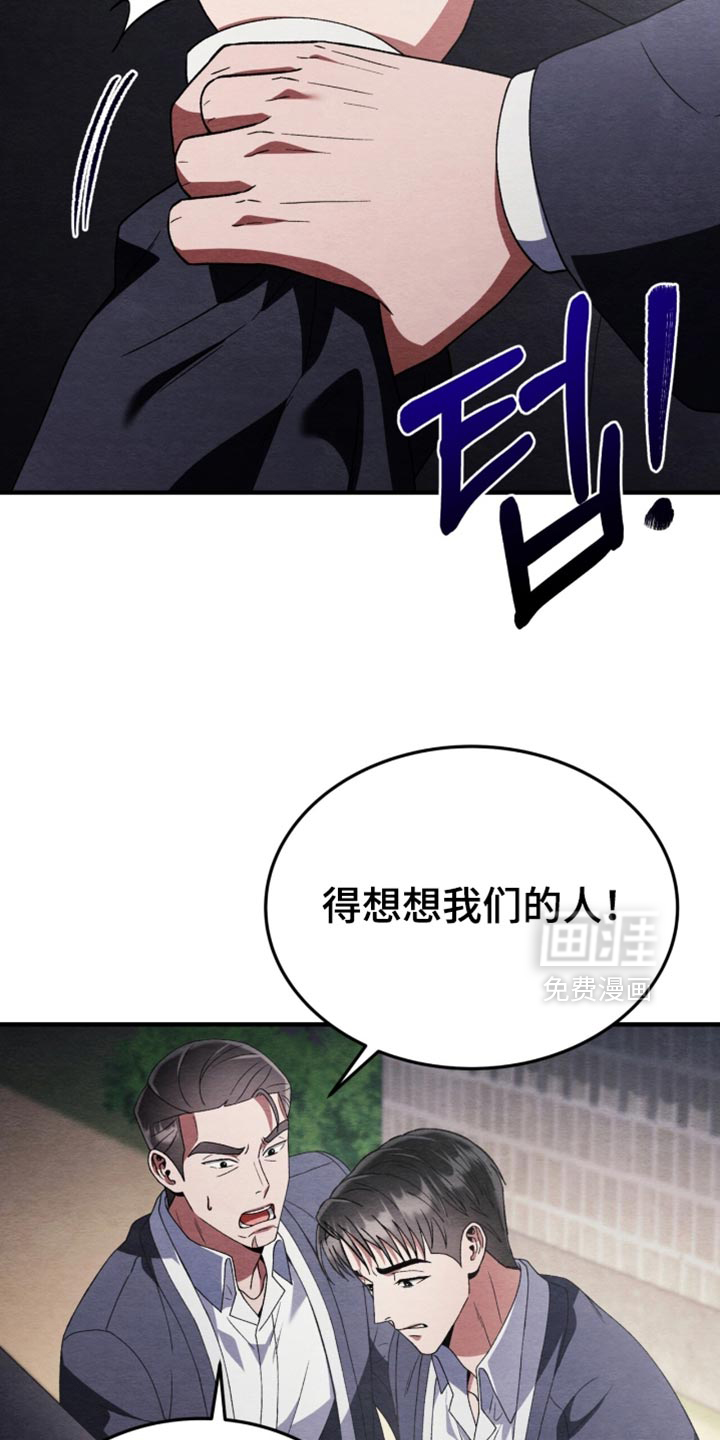第115话32