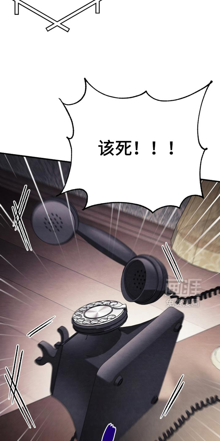 第115话13