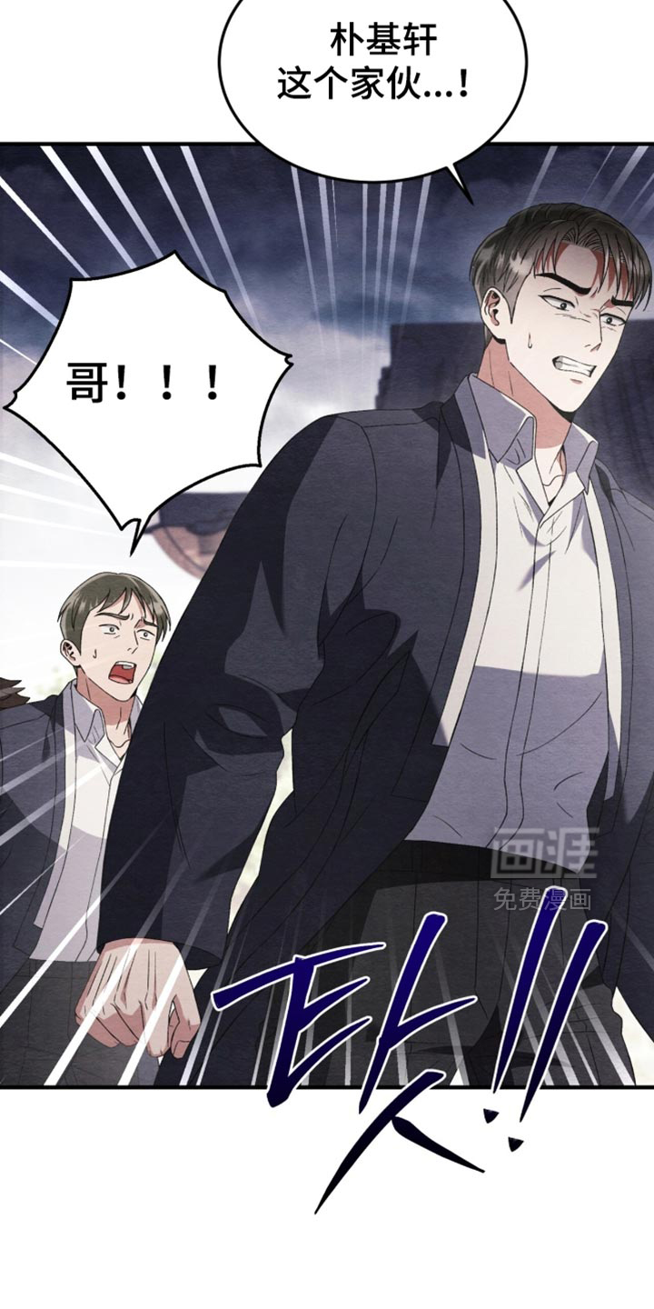 第115话26
