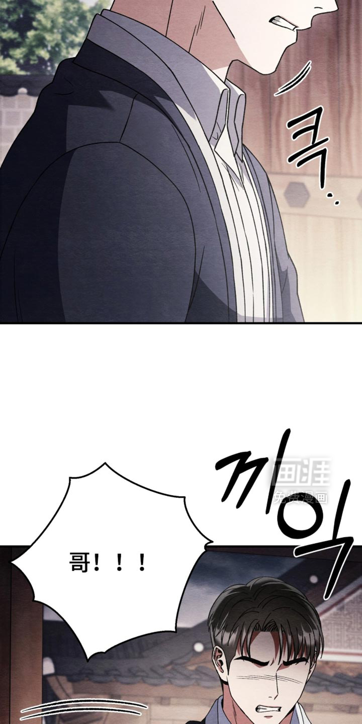第115话29