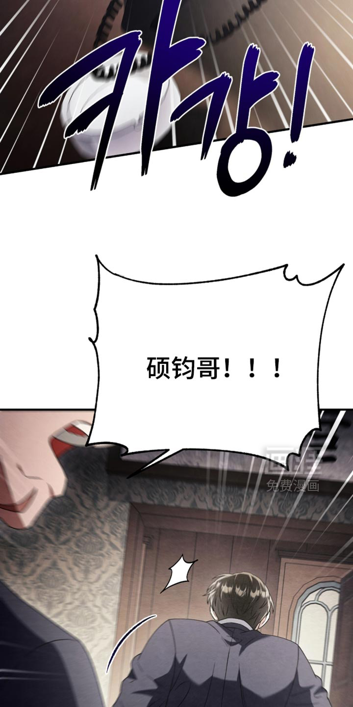 第115话14