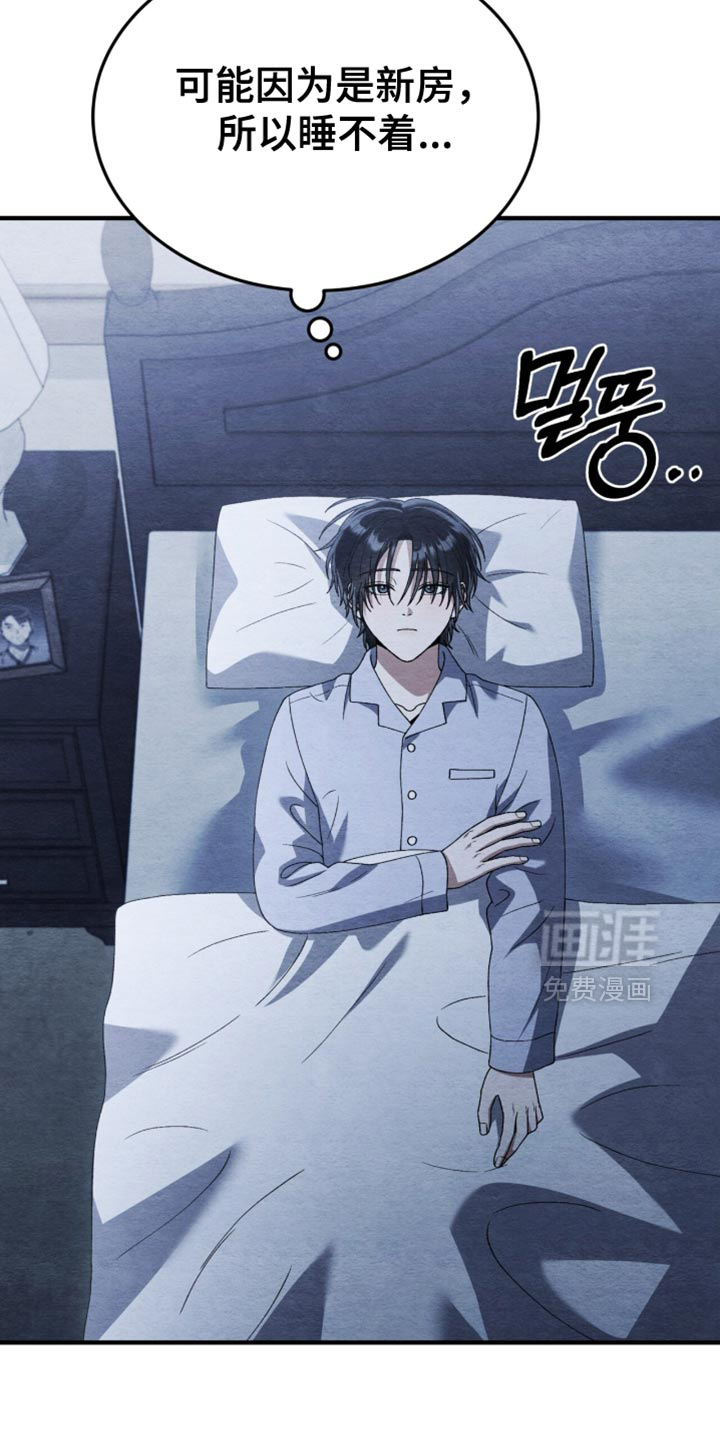 第112话6