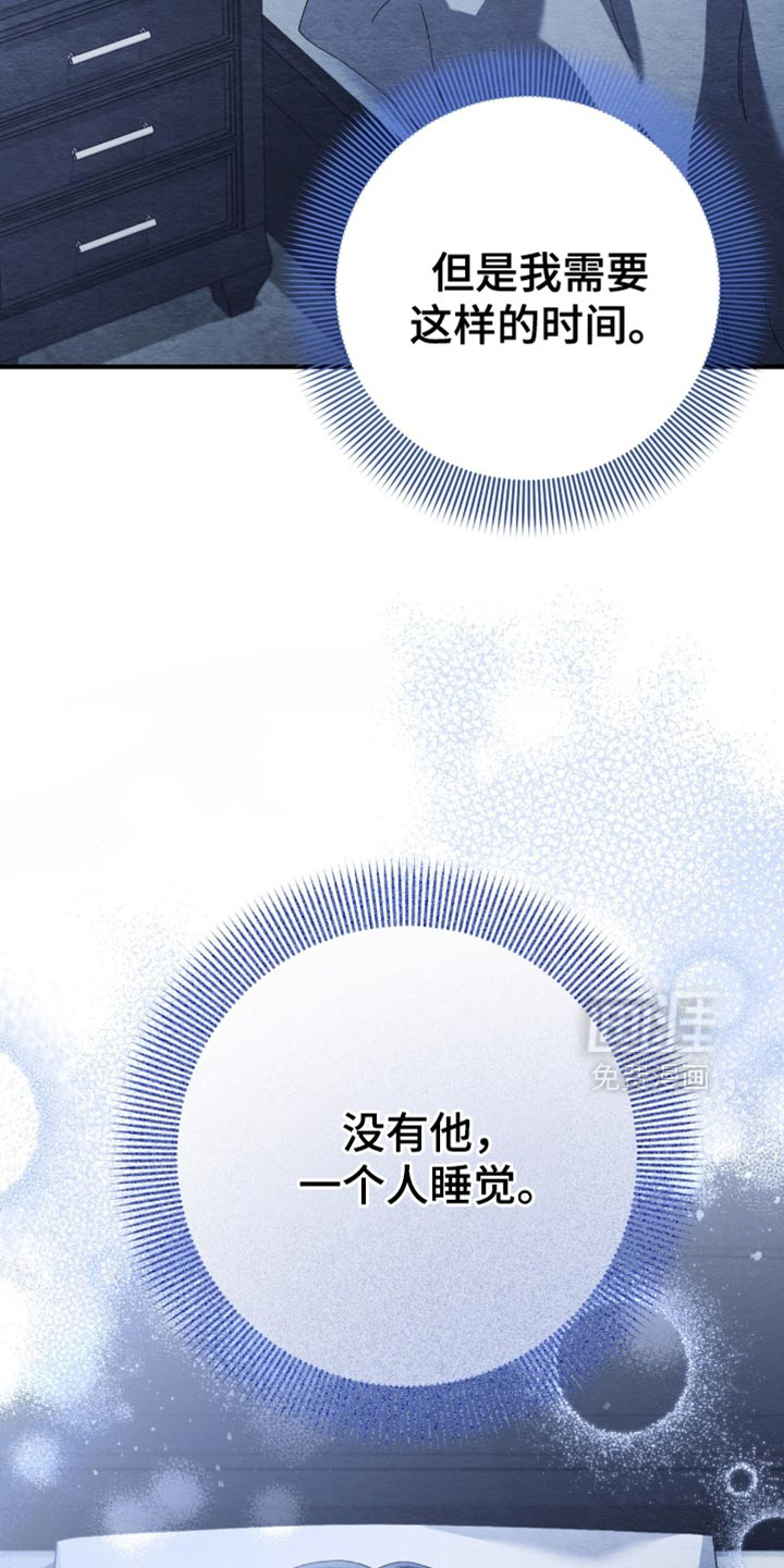 第112话11