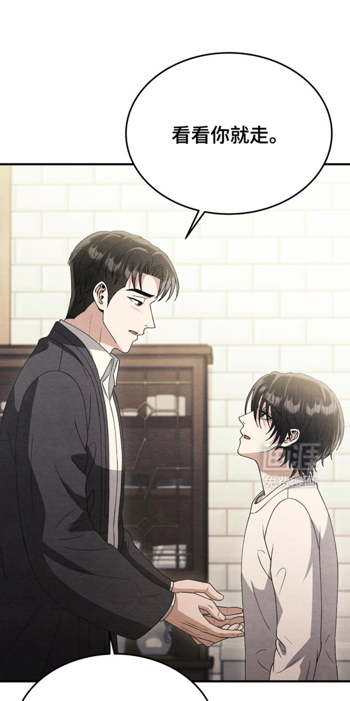 第112话0