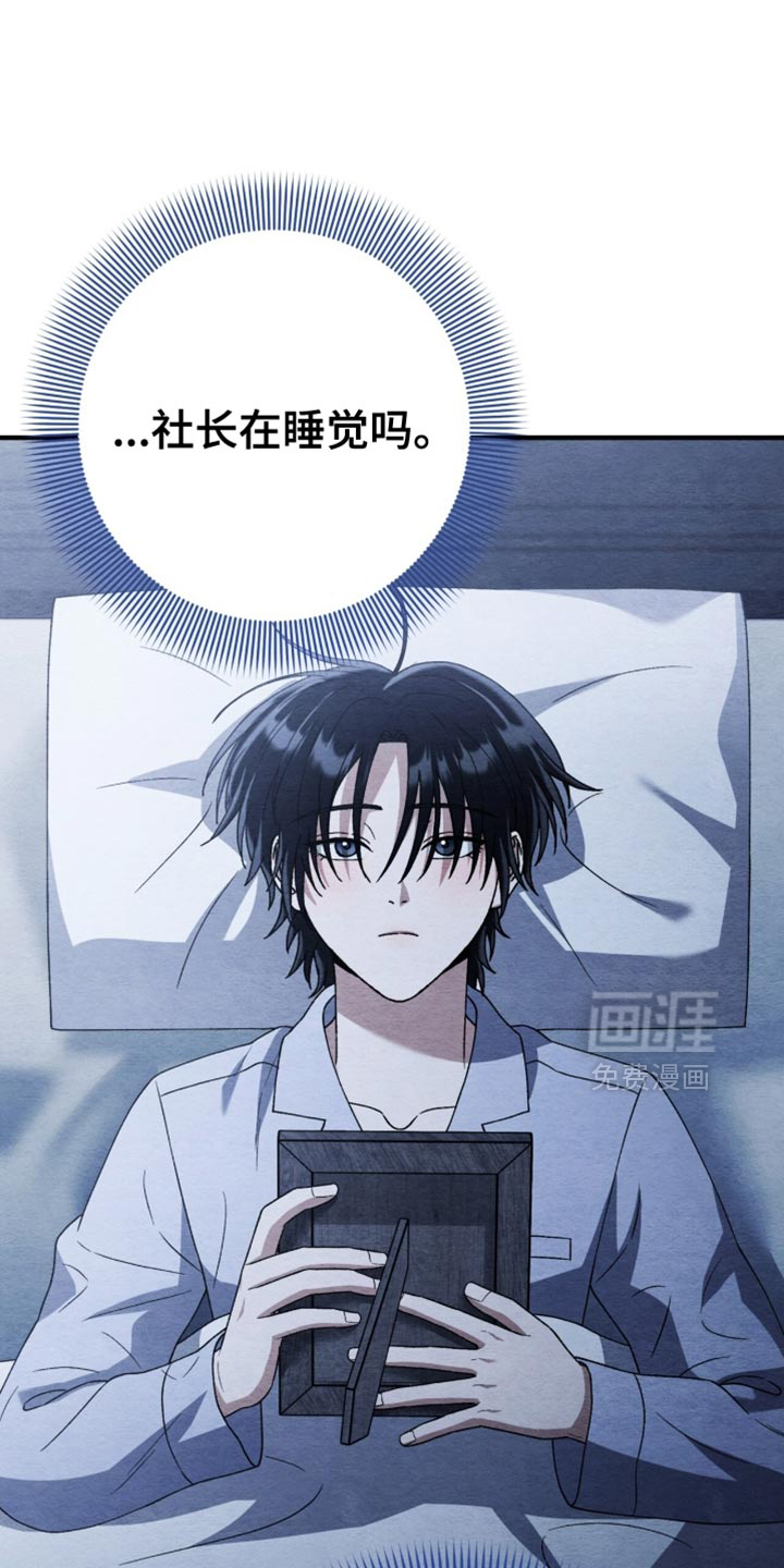 第112话9