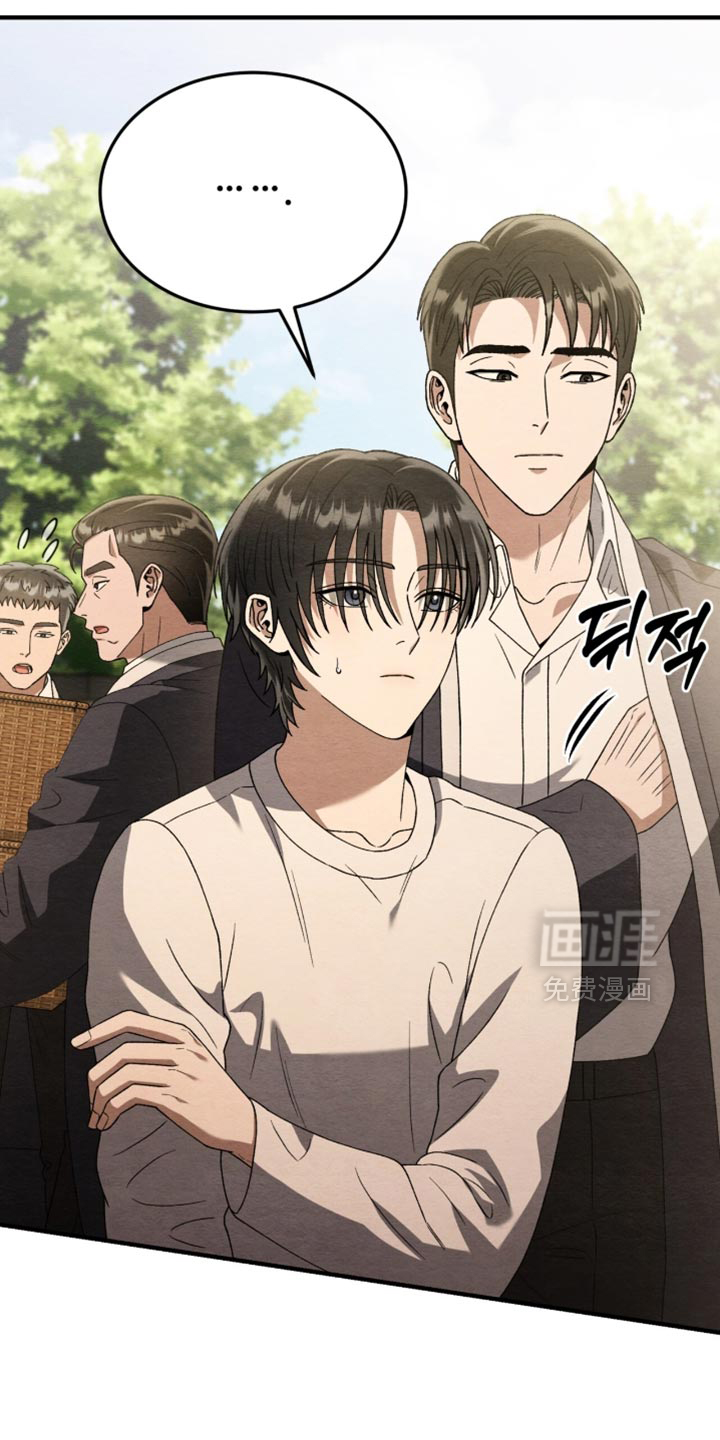 第111话27