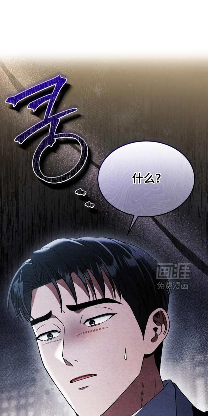 第111话0