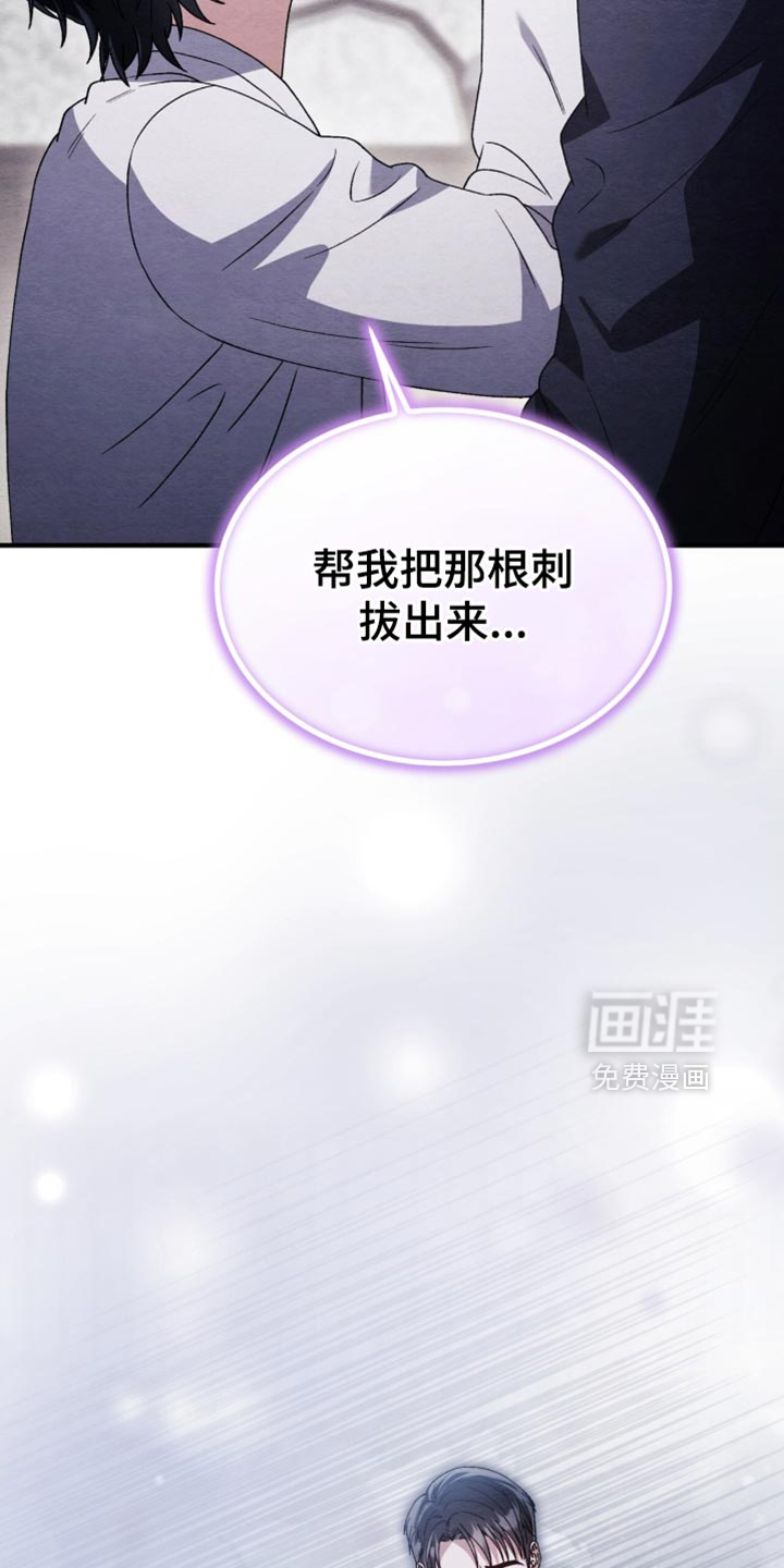 第111话23