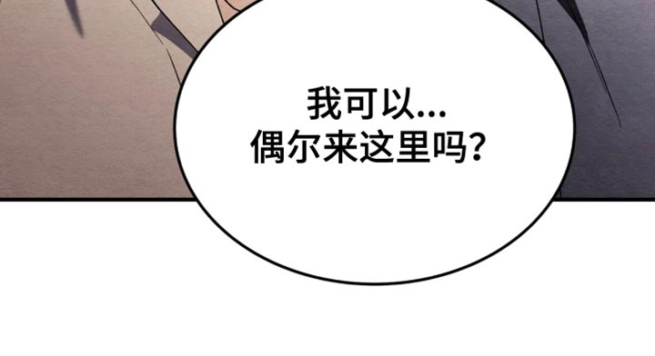 第111话40