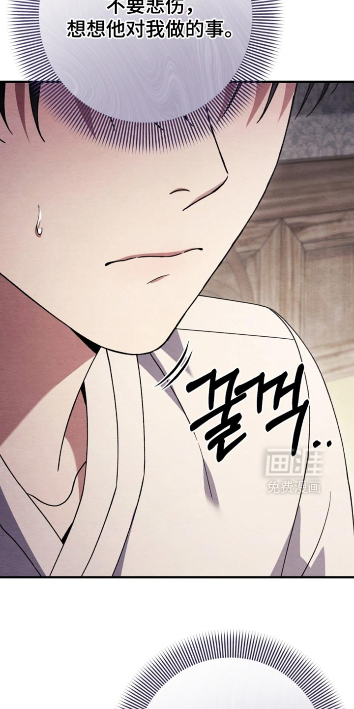第111话6