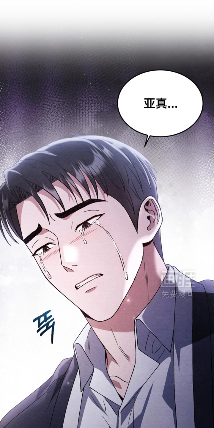 第111话20