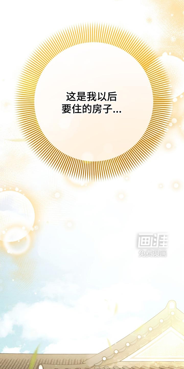 第111话30