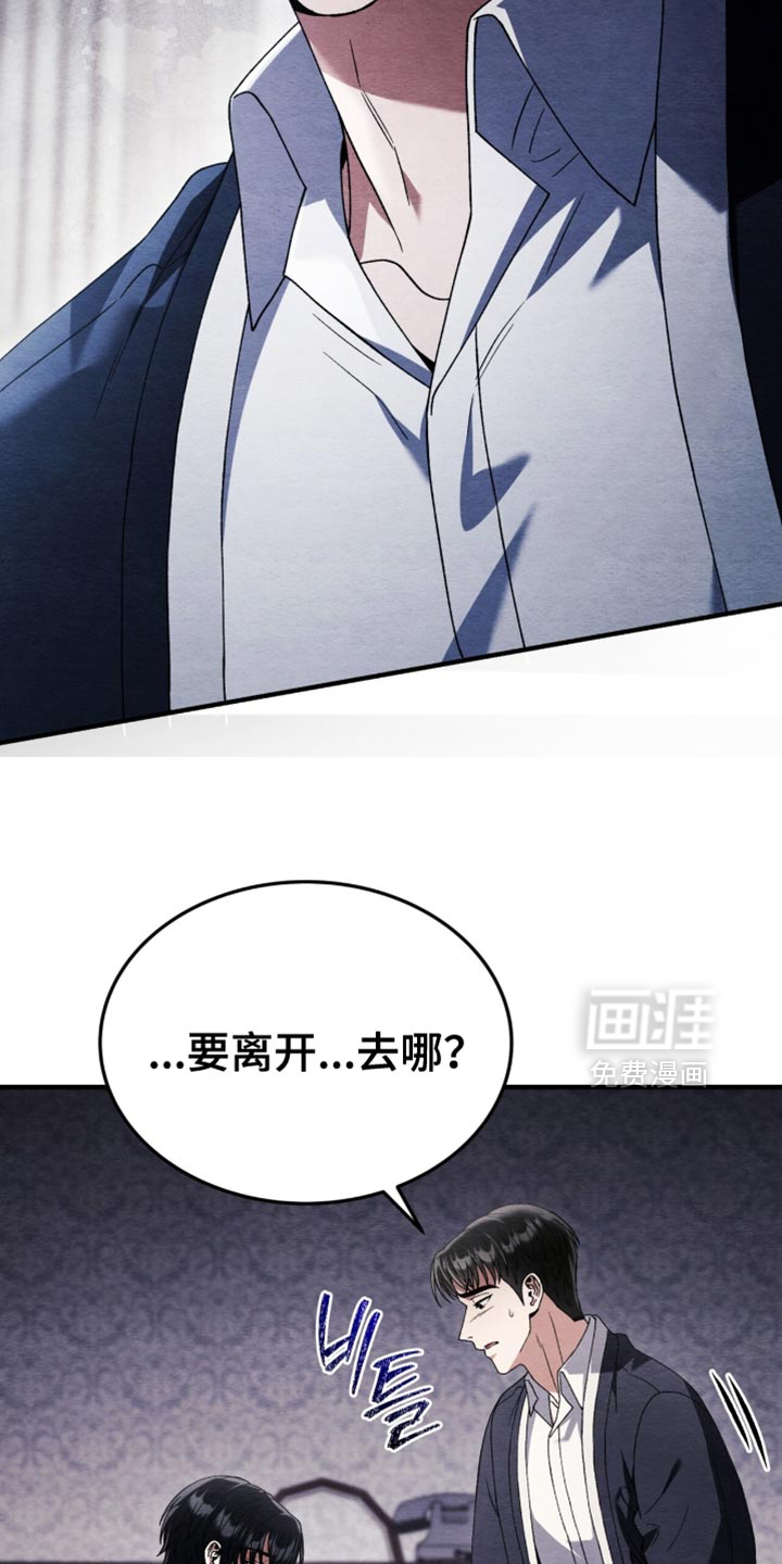 第111话1