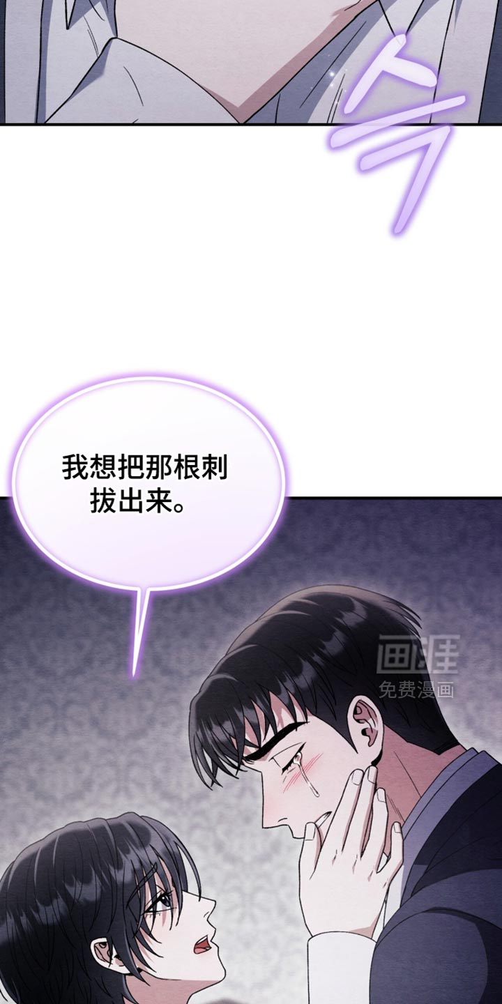 第111话22