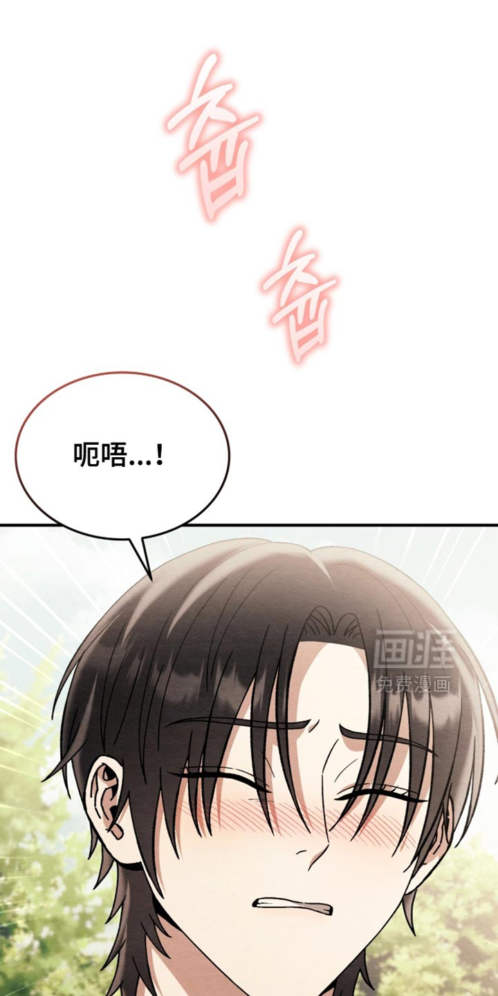 第110话0