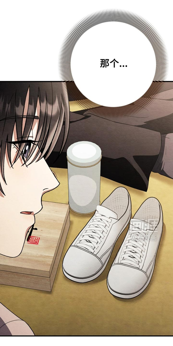 第110话26