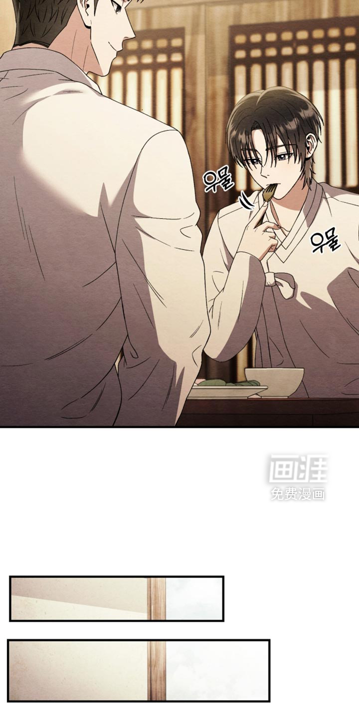 第109话20