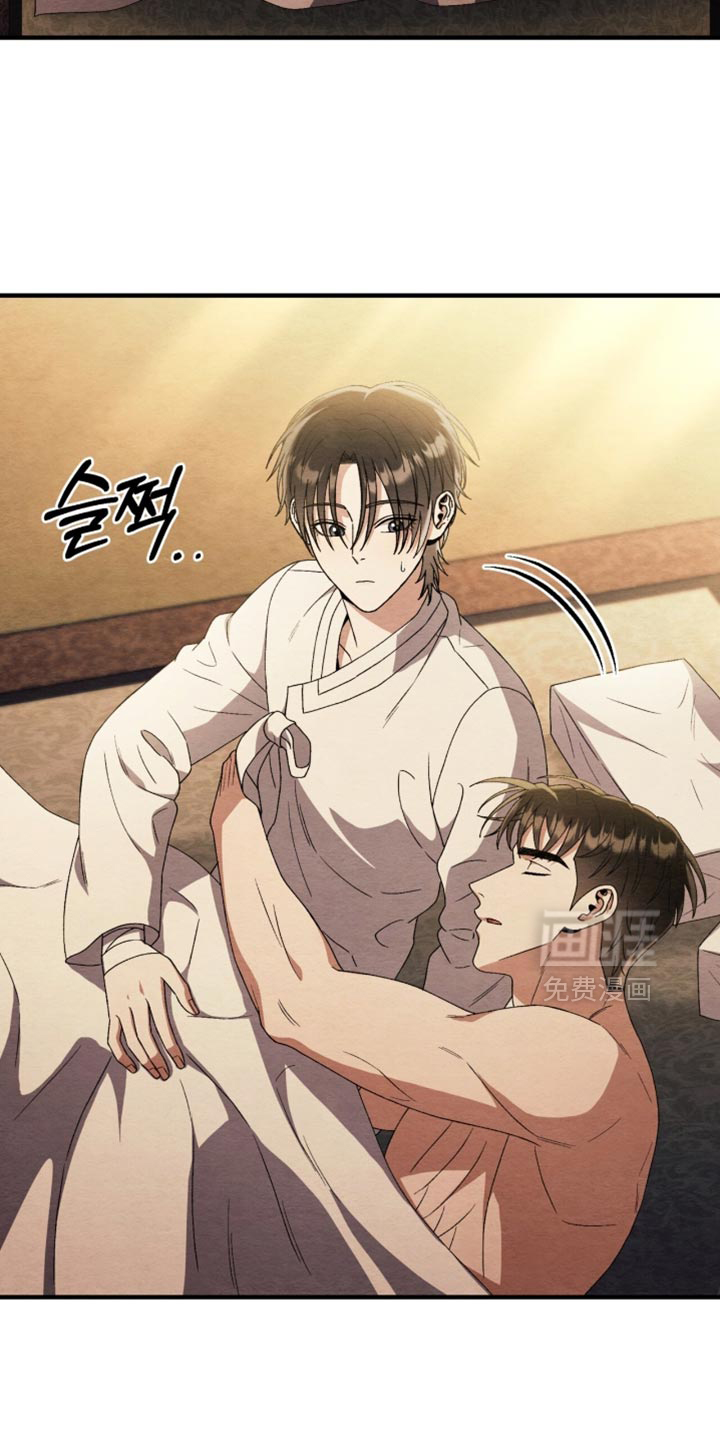 第109话2