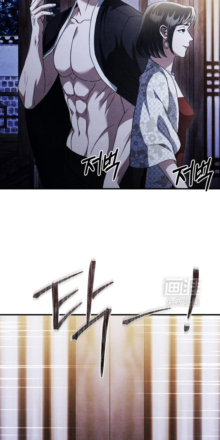 第104话30