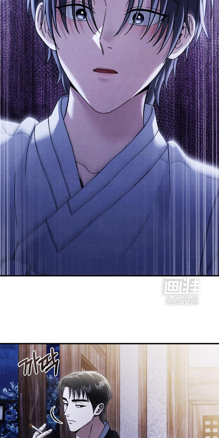 第104话29