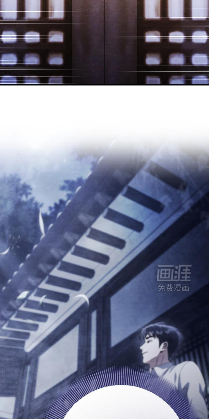 第104话31