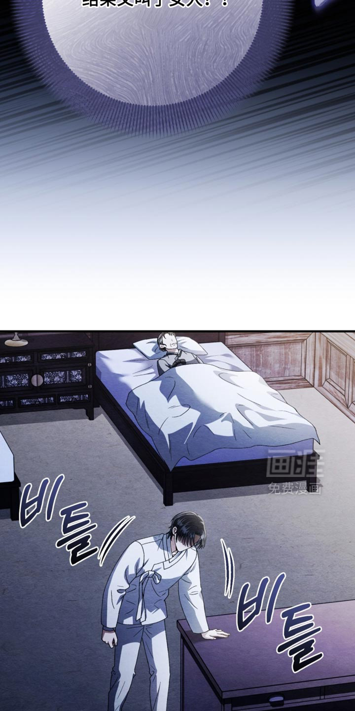 第104话33