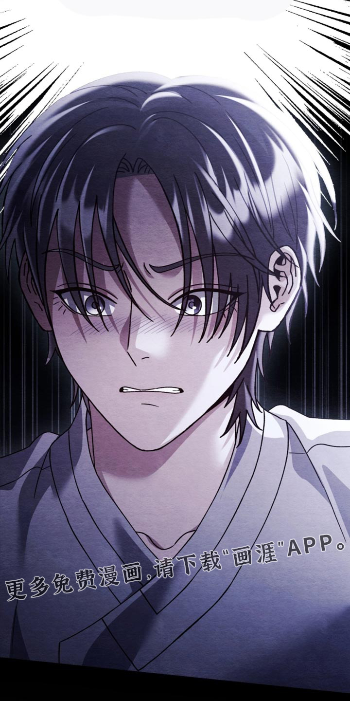 第104话40
