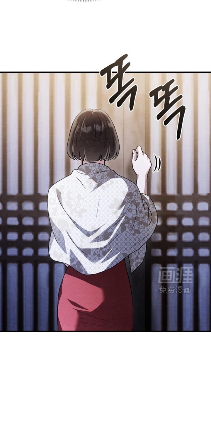 第104话26
