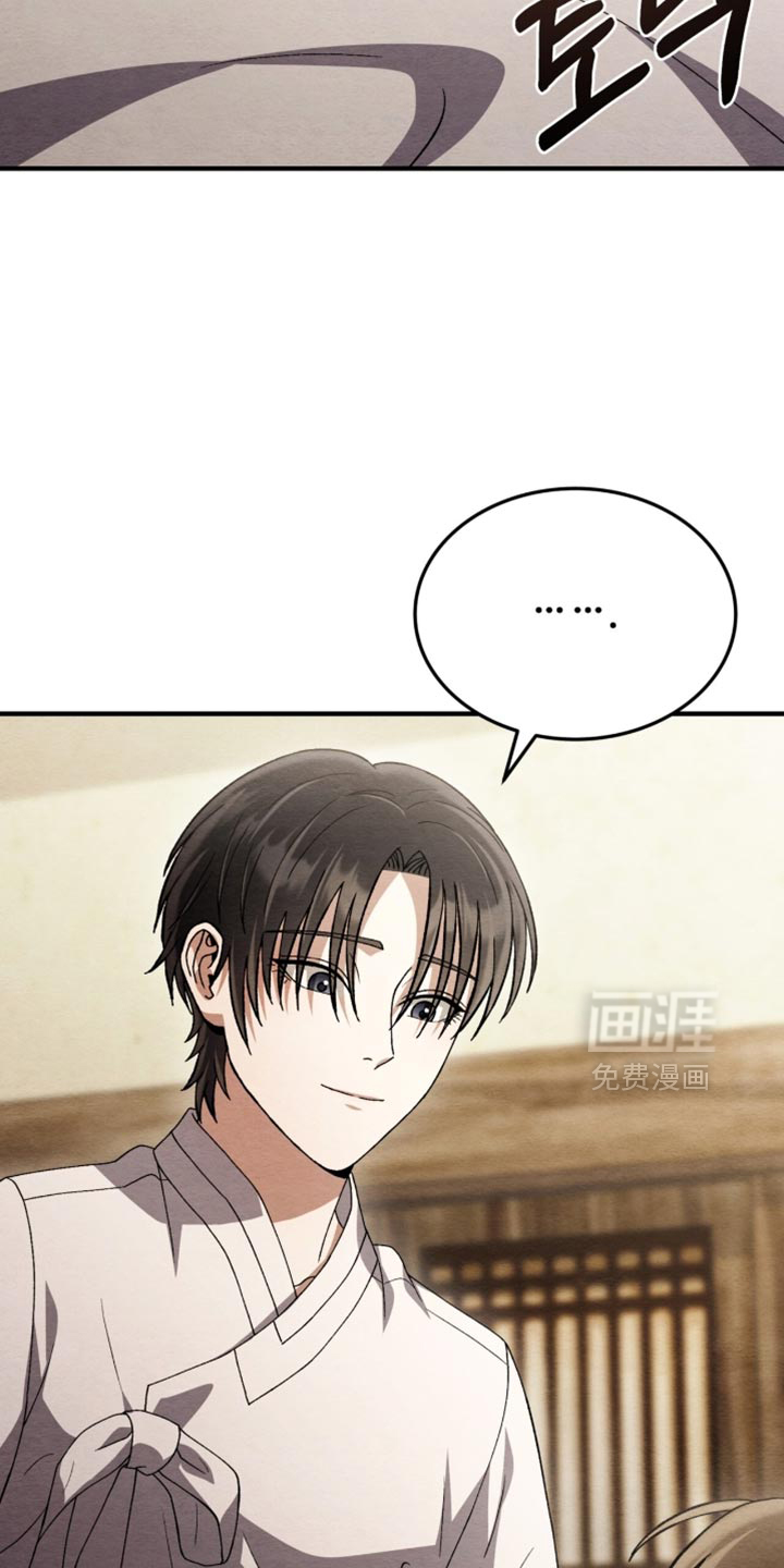 第104话6
