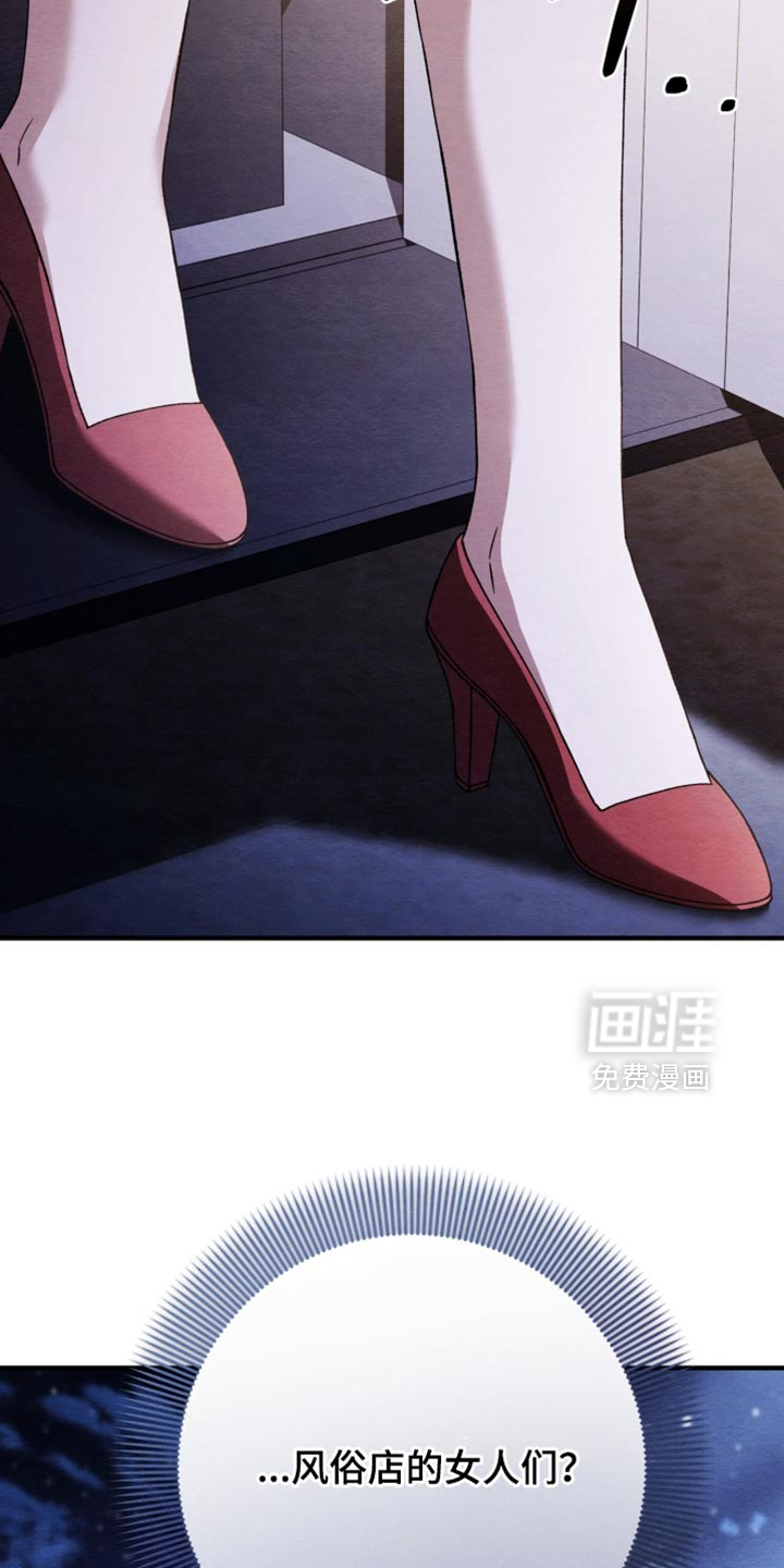 第104话20