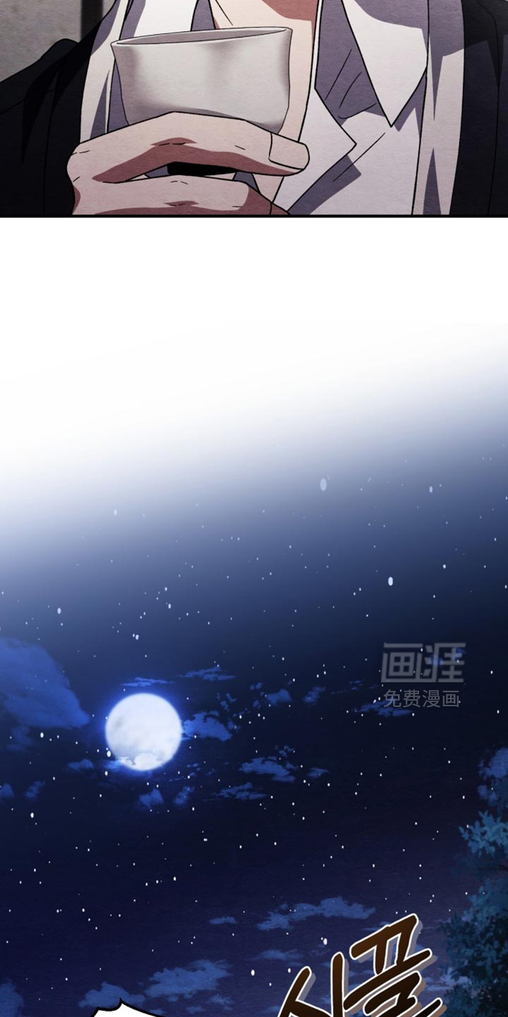 第104话13