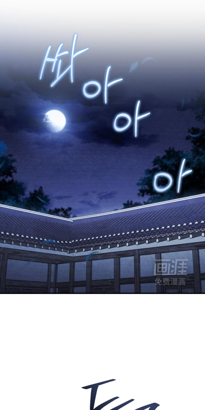 第104话36