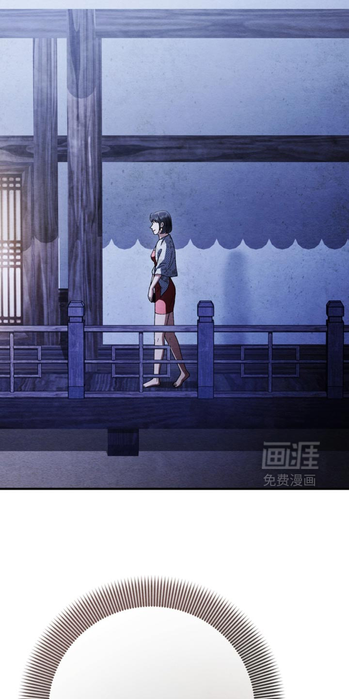 第104话24