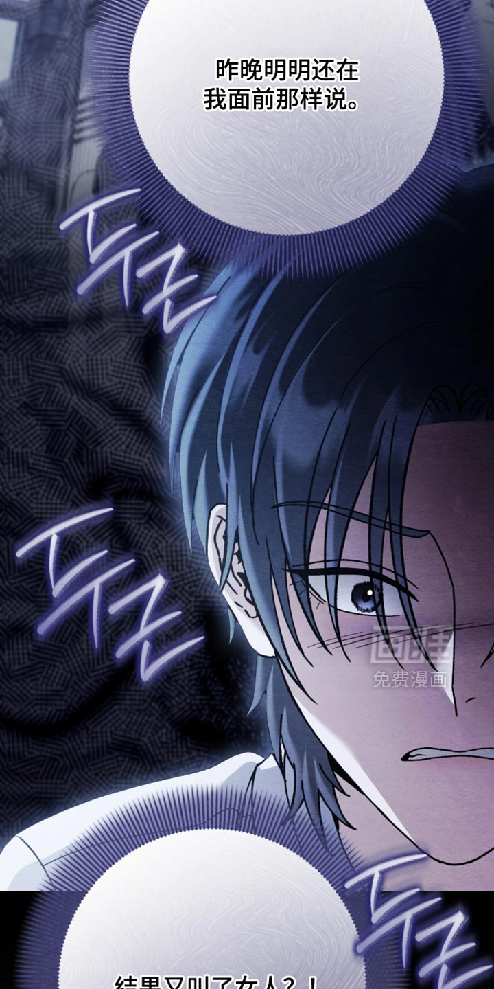 第104话32