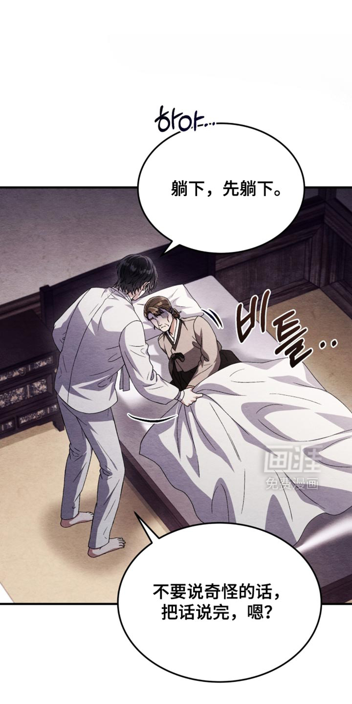 第104话0