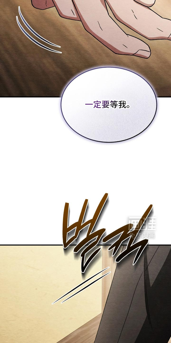 第102话19