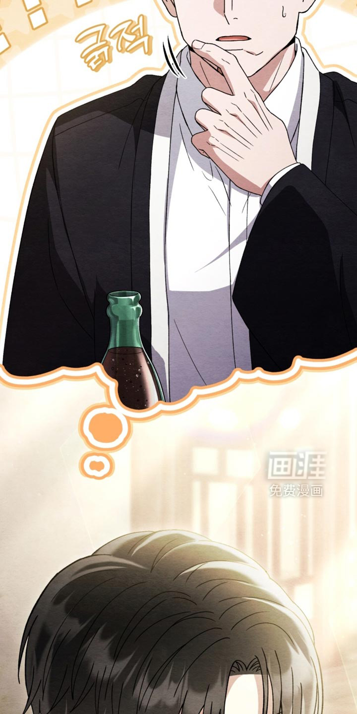 第102话30