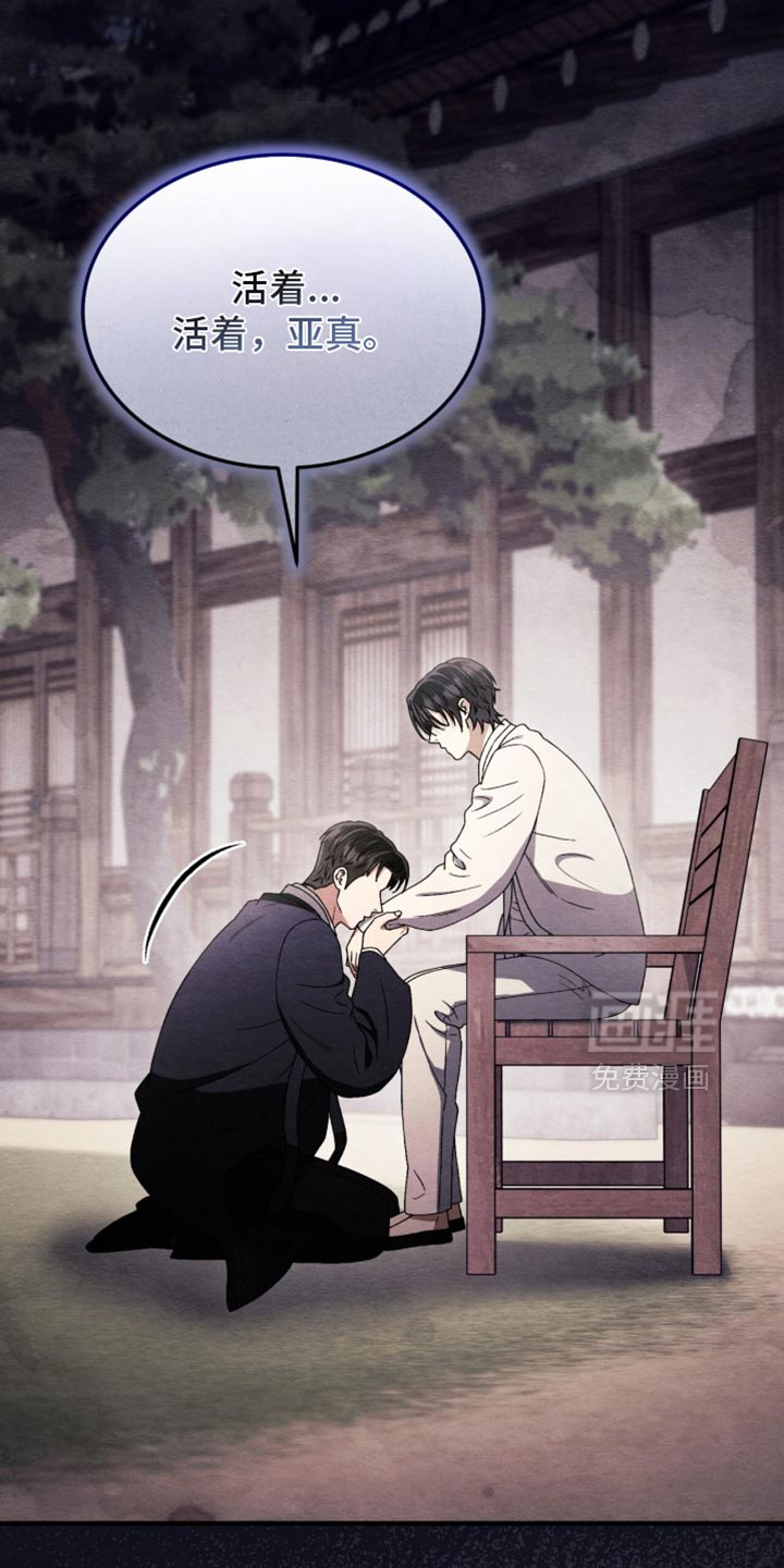 第102话12
