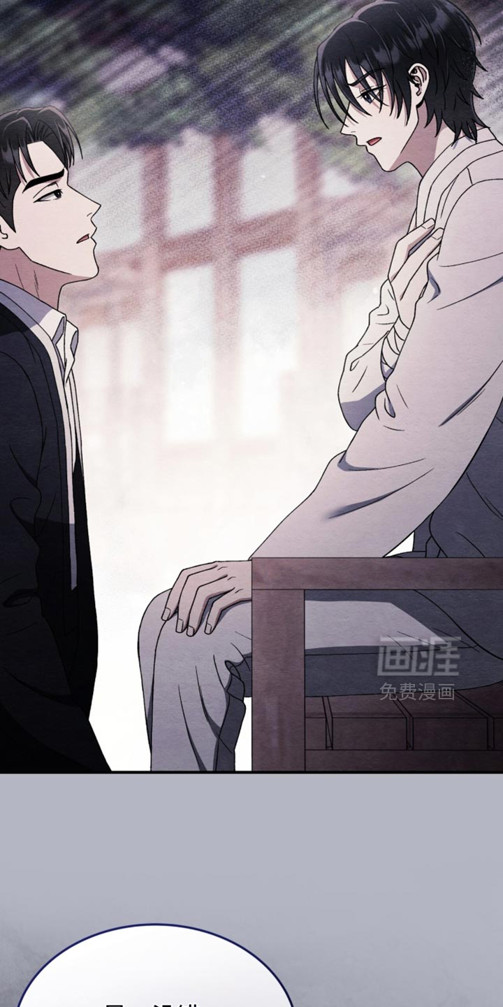 第102话2