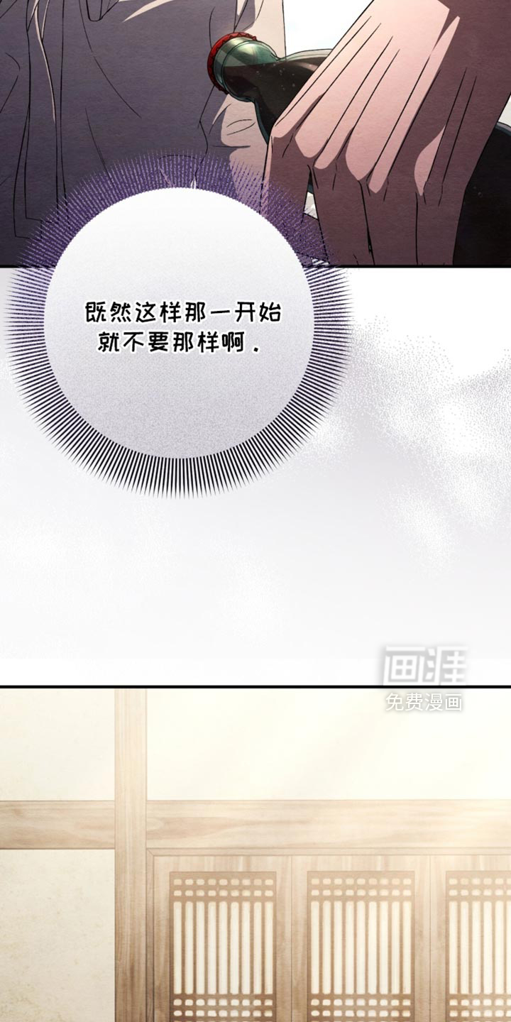 第102话27