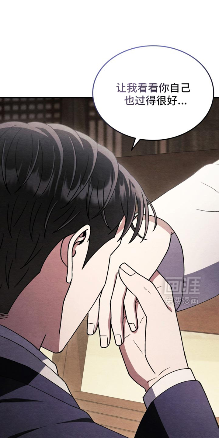 第102话9