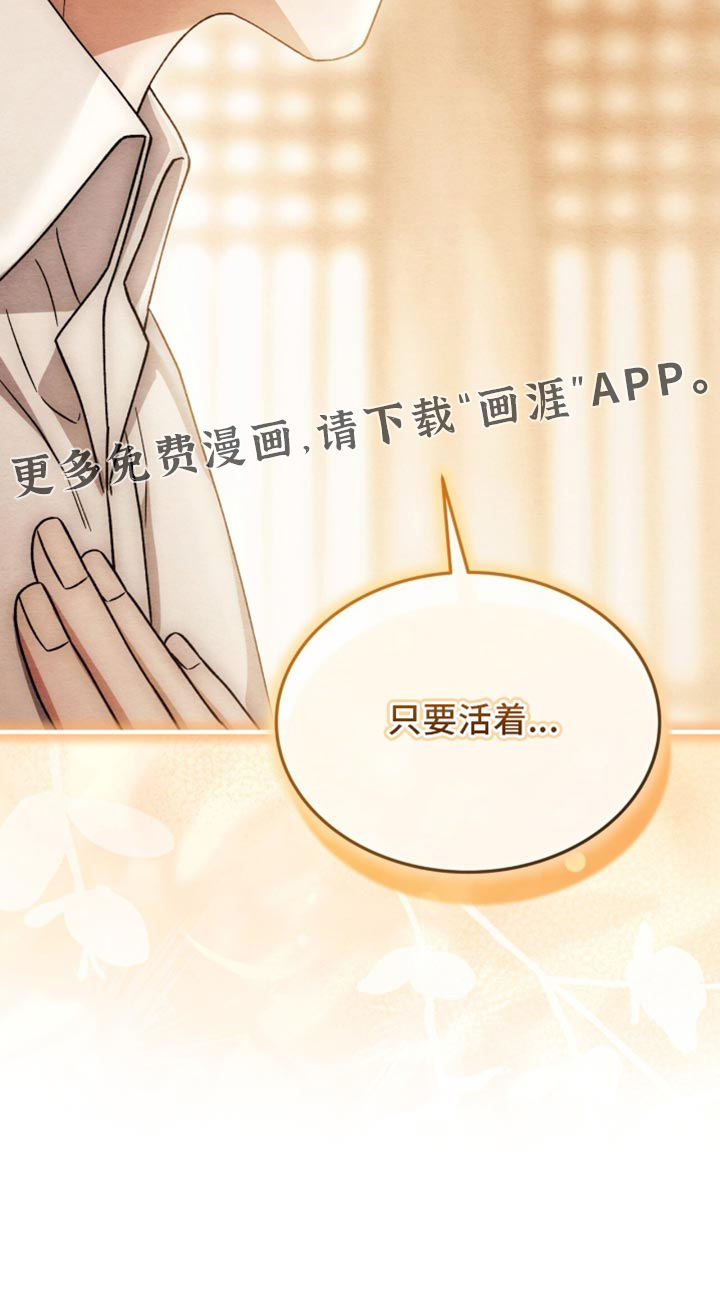 第102话46