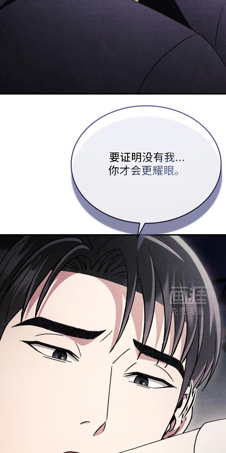 第102话10