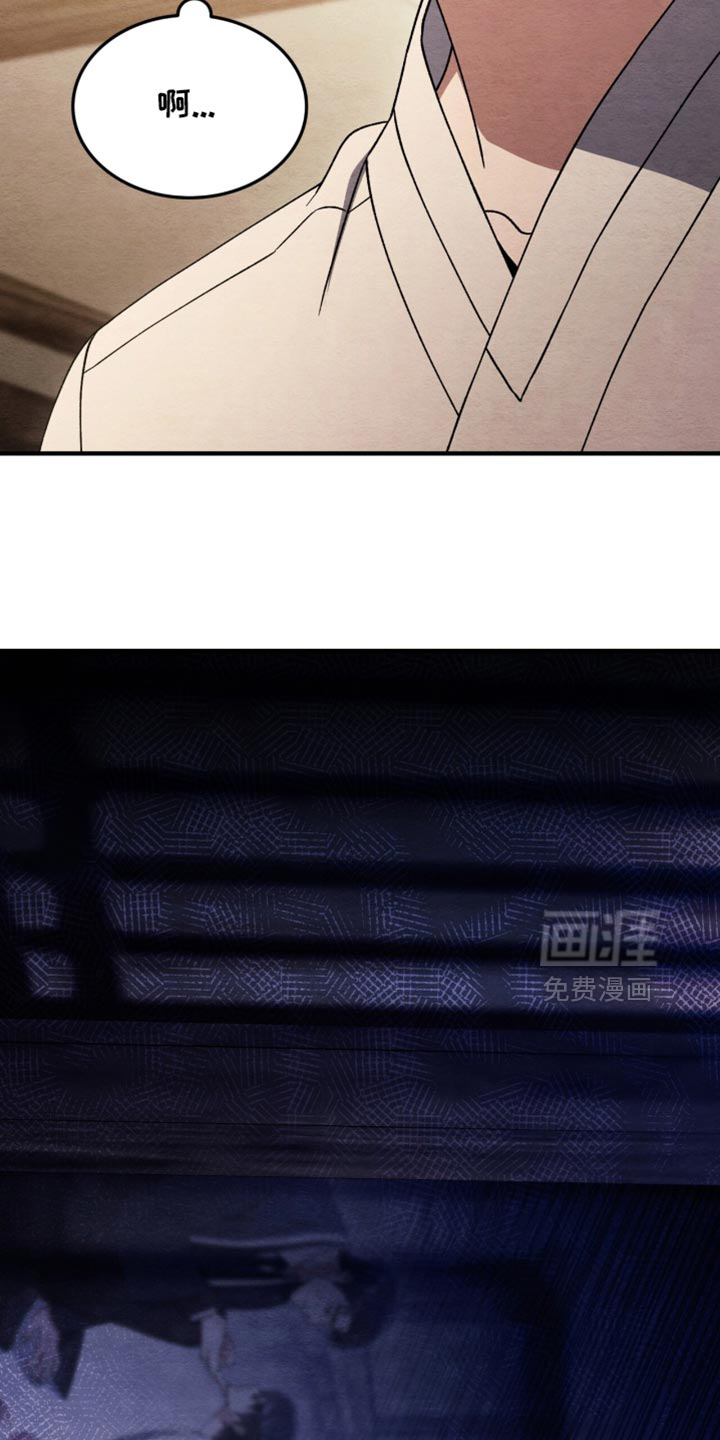 第102话23