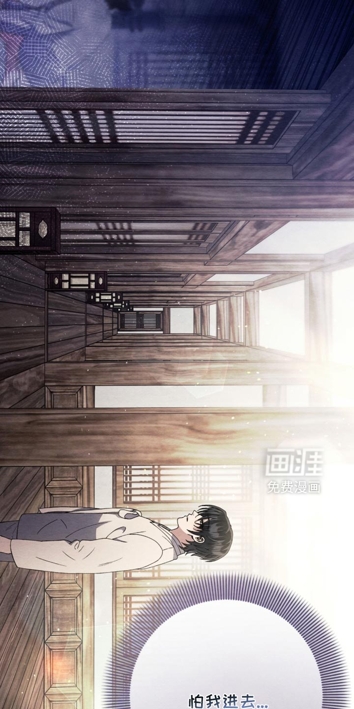 第102话24