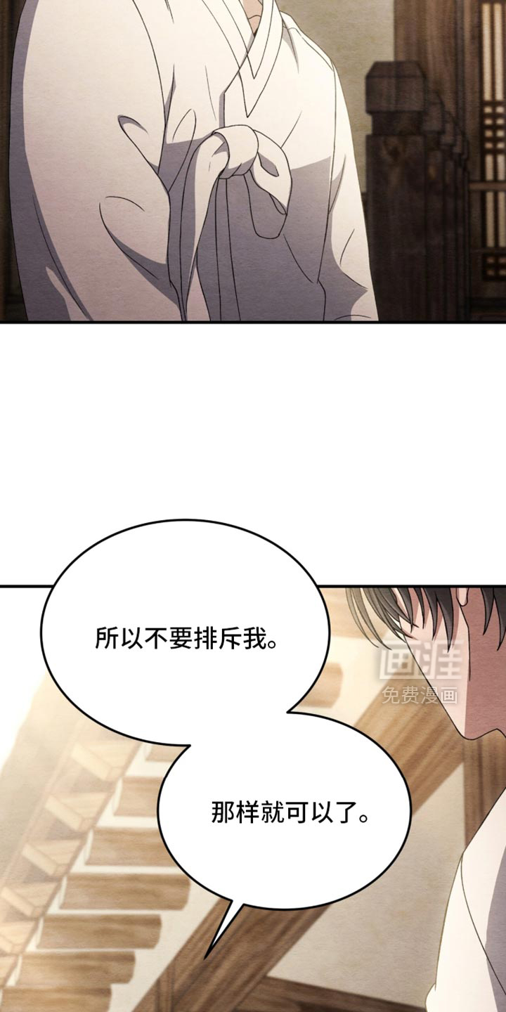 第102话39