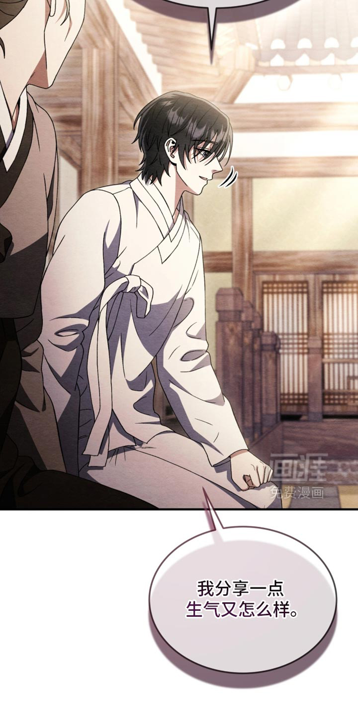 第101话11
