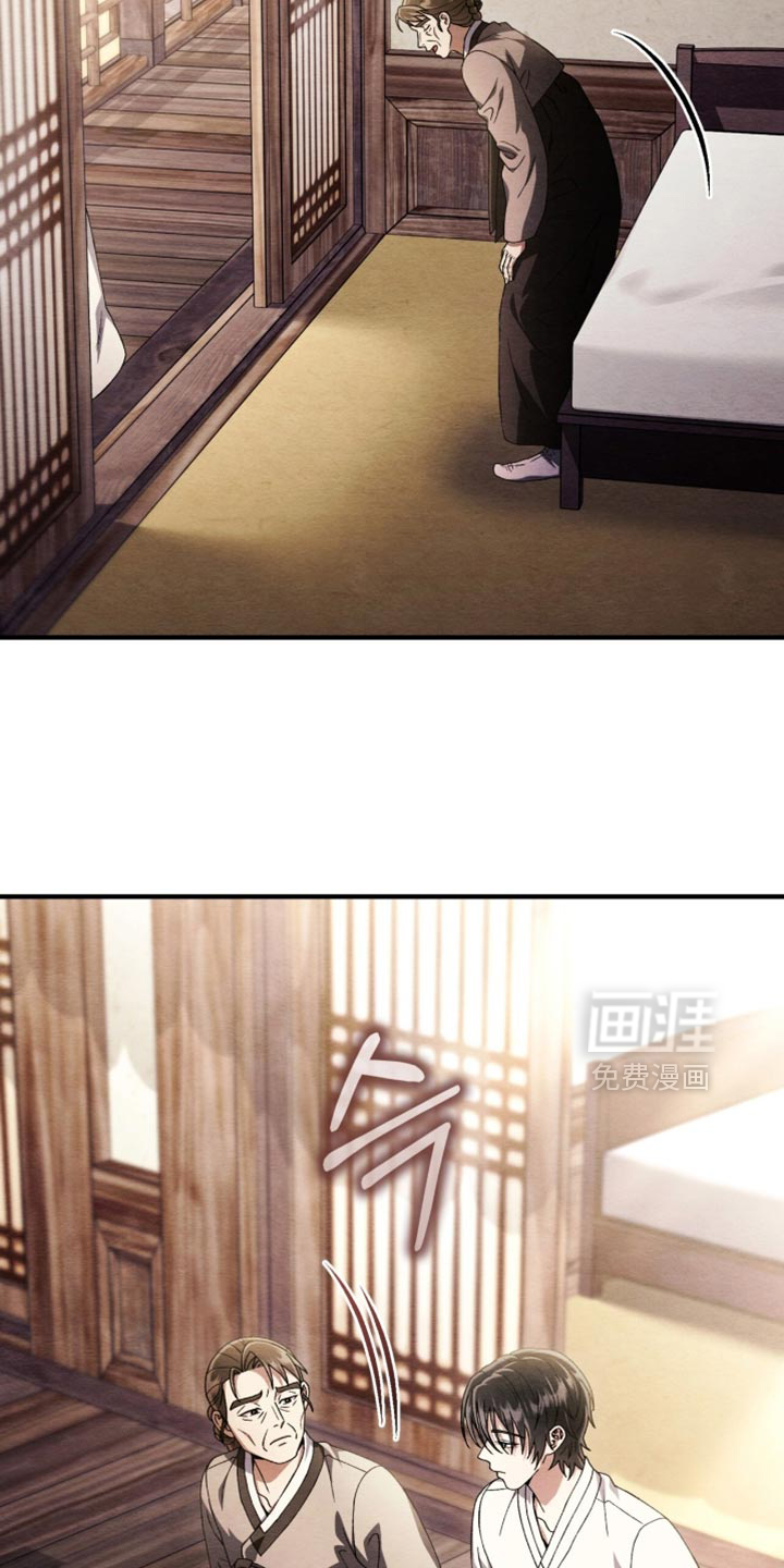 第101话5