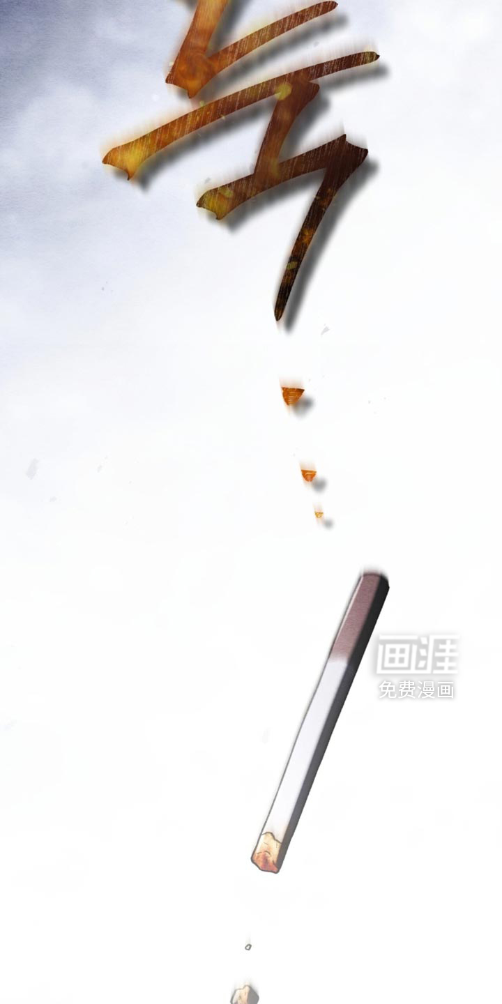 第101话24
