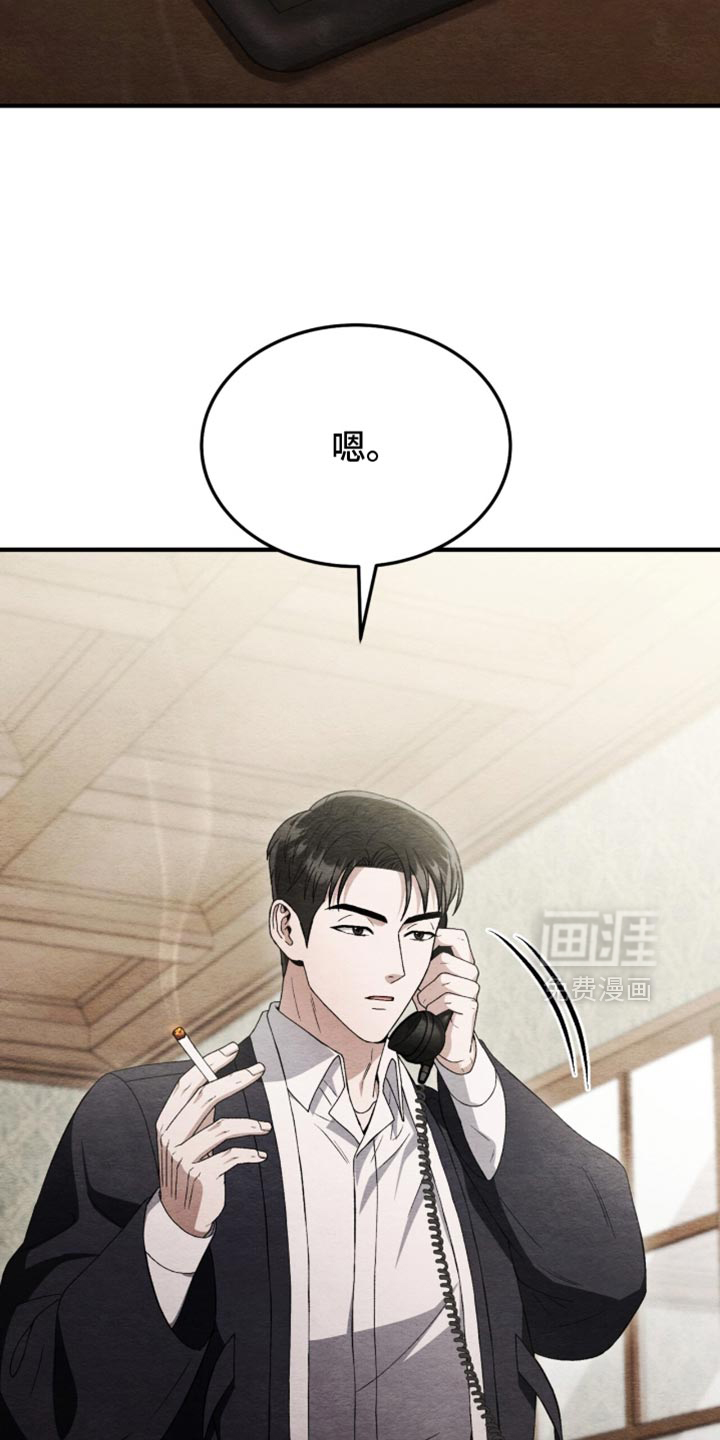 第101话17